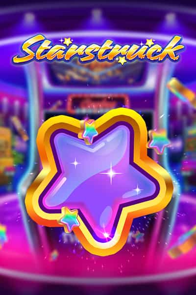 스타스트럭 Starstruck