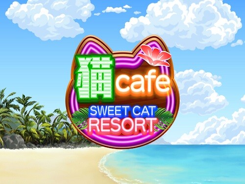 스위트 캣 리조트 Sweet Cat Resort