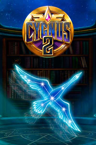 시그너스 2 Cygnus 2