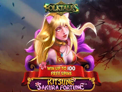 키츠네 사쿠라 포춘 Kitsune Sakura Fortune