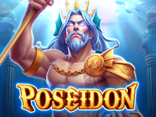 포세이돈 Poseidon
