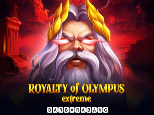 로얄티 오브 올림푸스 익스트림 Royalty of Olympus Extreme