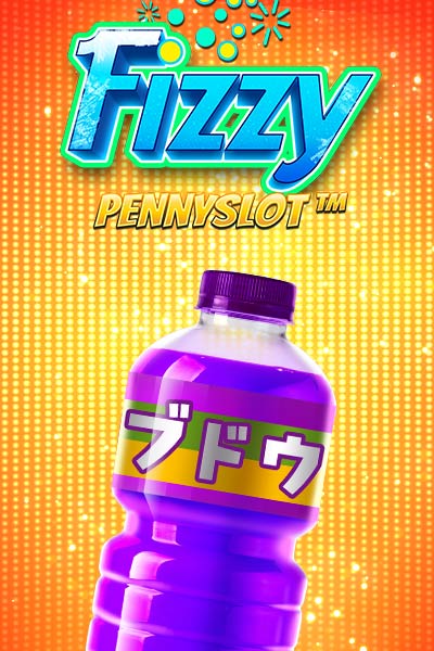 피지 페니슬롯 Fizzy Pennyslot