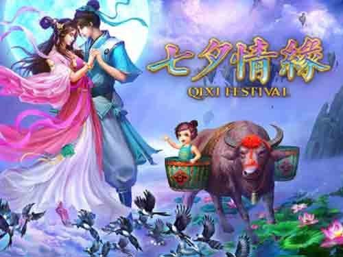 치시 페스티벌 Qixi Festival