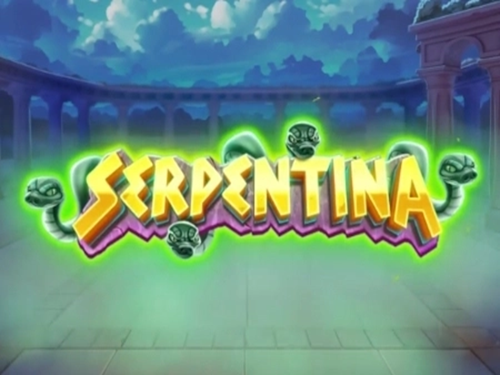 서펜티나 Serpentina
