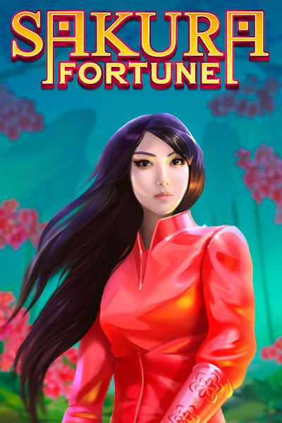 사쿠라 포춘 Sakura Fortune
