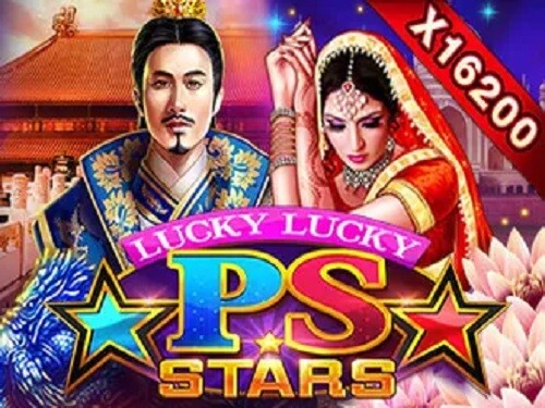 PS 스타스 - 럭키 럭키 PS Stars - Lucky Lucky