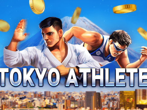 도쿄 애슬릿 Tokyo Athlete