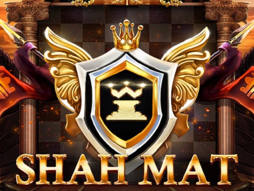 샤 마트 Shah Mat