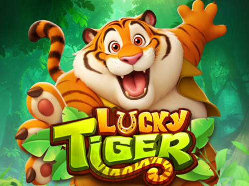 럭키 타이거 Lucky Tiger