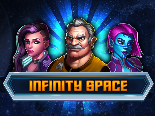 인피니티 스페이스 Infinity Space