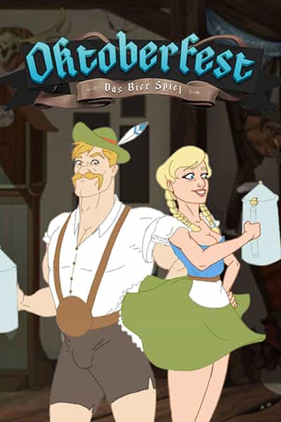 옥토버페스트 Oktoberfest