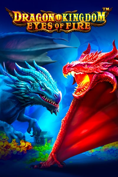 드래곤 킹덤 아이즈 오브 파이어 Dragon Kingdom Eyes of Fire