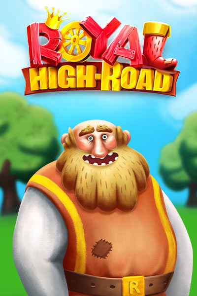 로얄 하이-로드 Royal High-Road