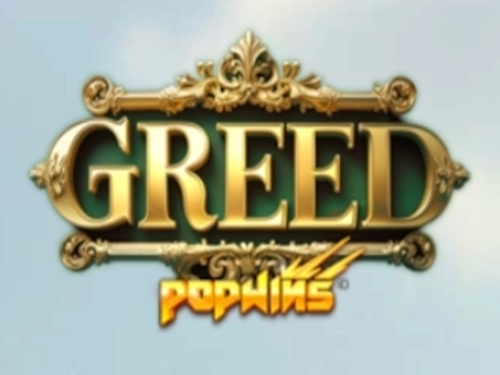 그리드 Greed