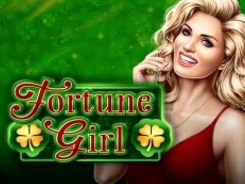포춘 걸 Fortune Girl