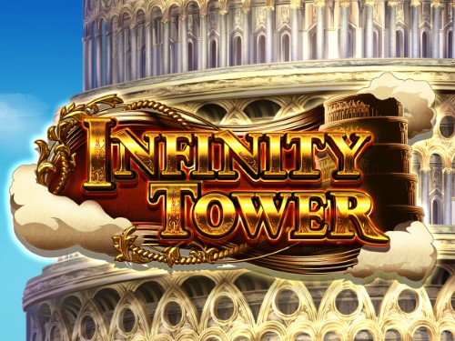 인피니티 타워 Infinity Tower