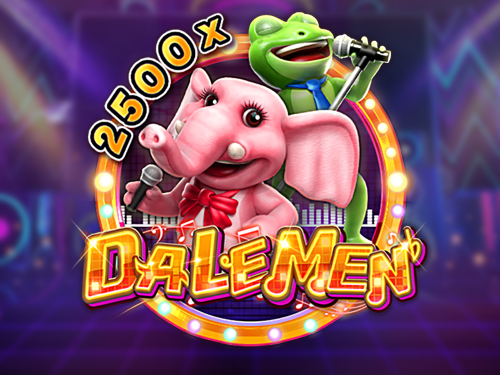 다 르 멘 Da Le Men