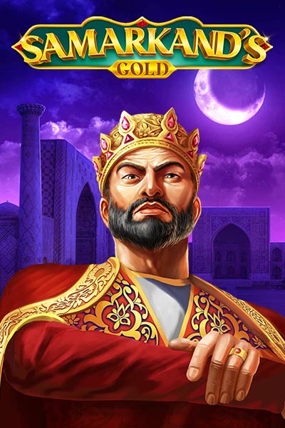 사마르칸드스 골드 Samarkand's Gold