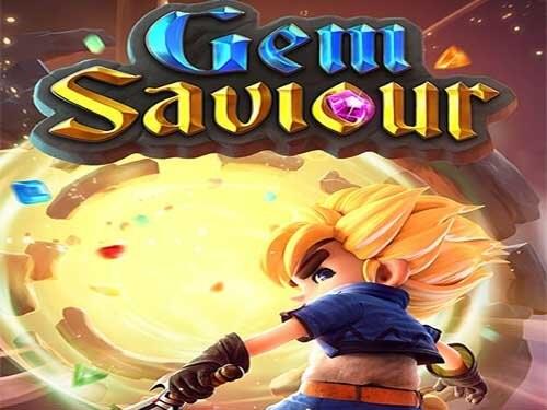젬 세이비어 Gem Saviour
