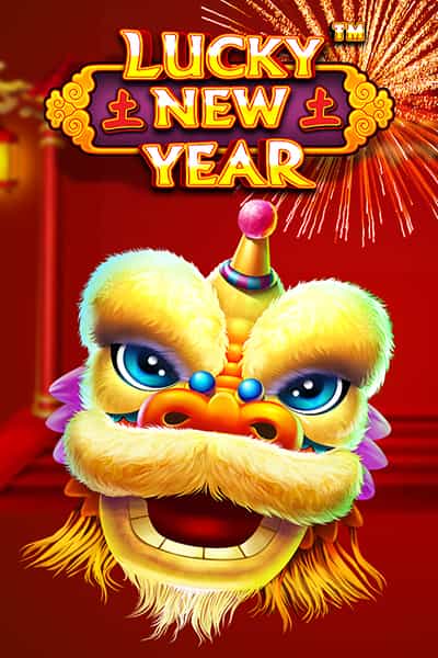 럭키 뉴 이어 Lucky New Year