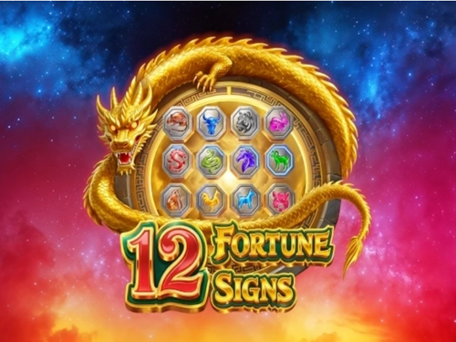 12 Fortune Signs 12 Fortune Signs