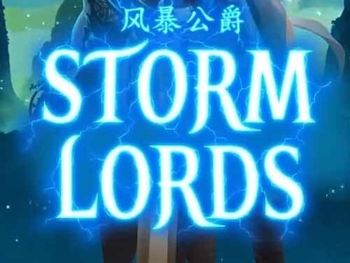 스톰 로즈 Storm Lords