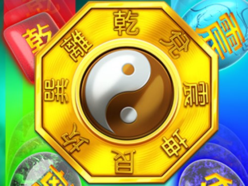 바과 2 Bagua 2