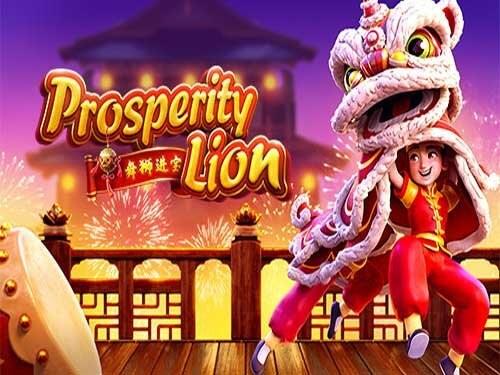 프로스페리티 라이온 Prosperity Lion