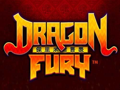 드래곤 퓨리 Dragon Fury