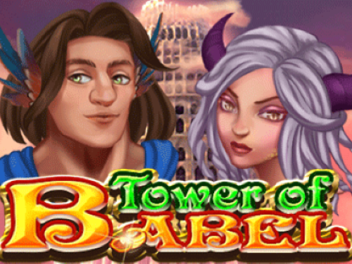 타워 오브 바벨 Tower Of Babel
