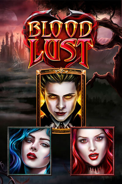 블러드 러스트 Blood Lust