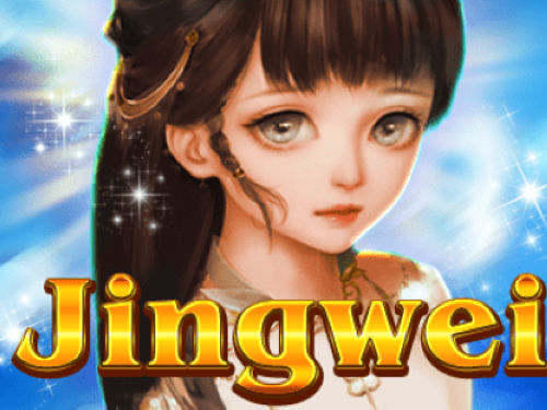 징웨이 Jingwei