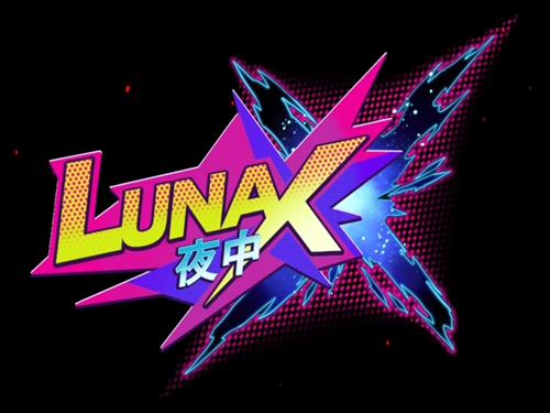 루나 X Luna X