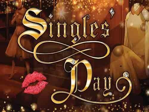 싱글스 데이 Singles' Day
