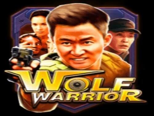 울프 워리어 Wolf Warrior