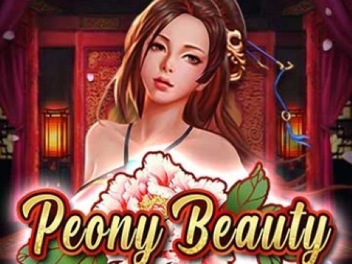 피오니 뷰티 Peony Beauty