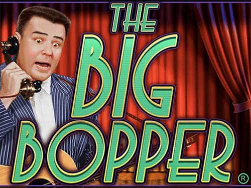 더 빅 보퍼 The Big Bopper