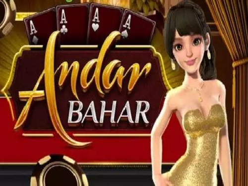 안다르 바하르 Andar Bahar