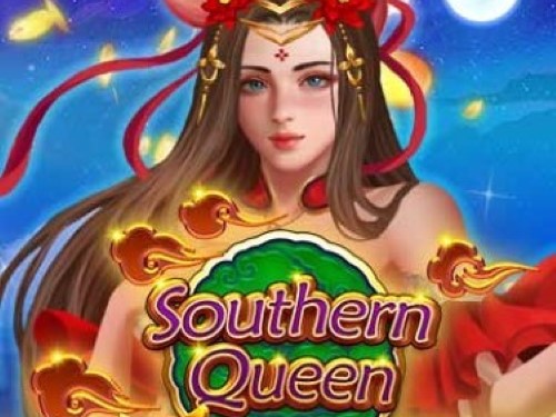 서던 퀸 Southern Queen