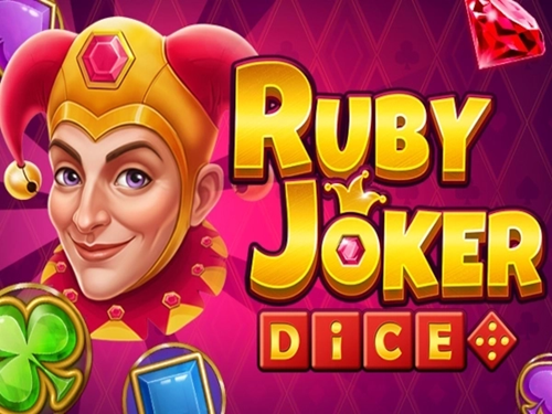 루비 조커 다이스 Ruby Joker Dice