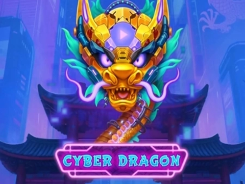 사이버 드래곤 Cyber Dragon