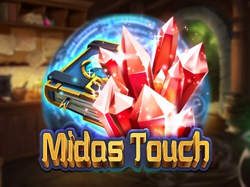 마이다스 터치 Midas Touch