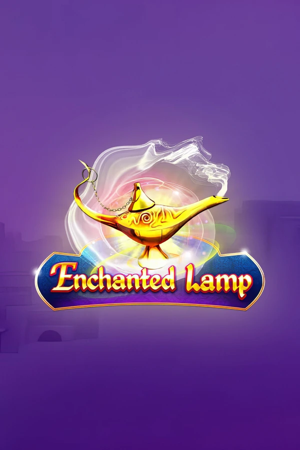 인첸티드 램프 Enchanted Lamp