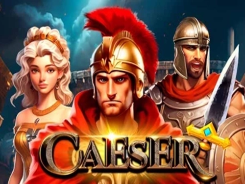 시저 Caeser 