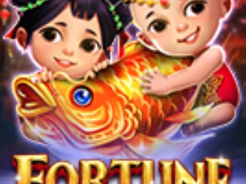 포춘 트윈스 Fortune Twins