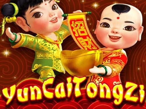 윤 차이 통 즈 Yun Cai Tong Zi