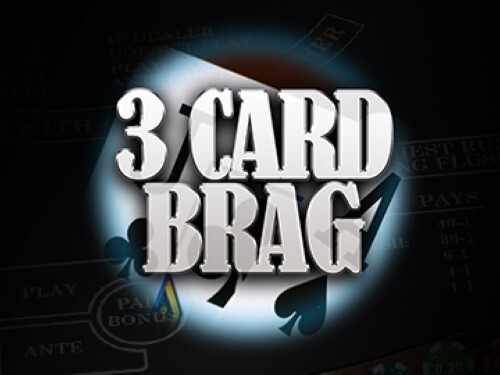 쓰리 카드 브래그 Three Card Brag