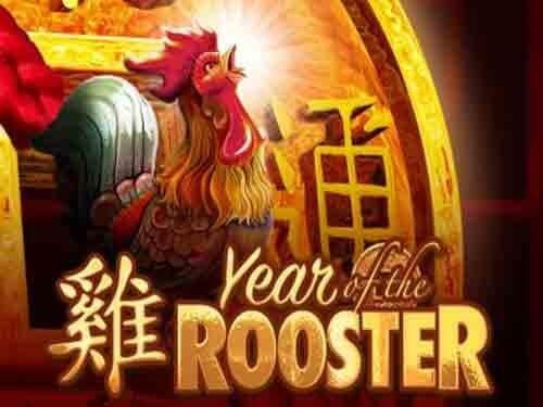 이어 오브 더 루스터 Year of the Rooster