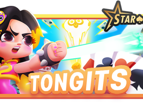 통기츠 Tongits